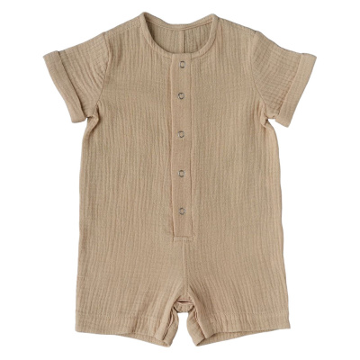 Песочник для мальчика Little Star 30171 бежевый 01